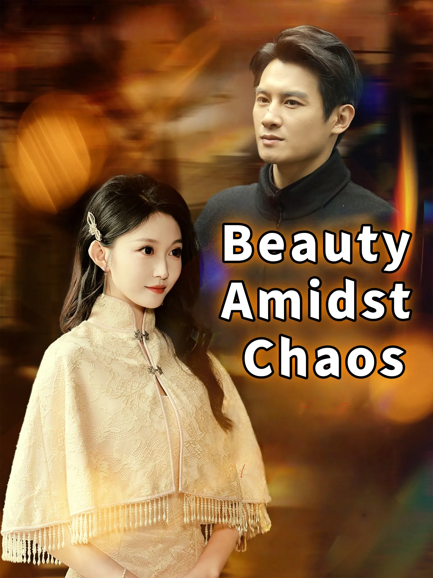 Beauty Amidst Chaos